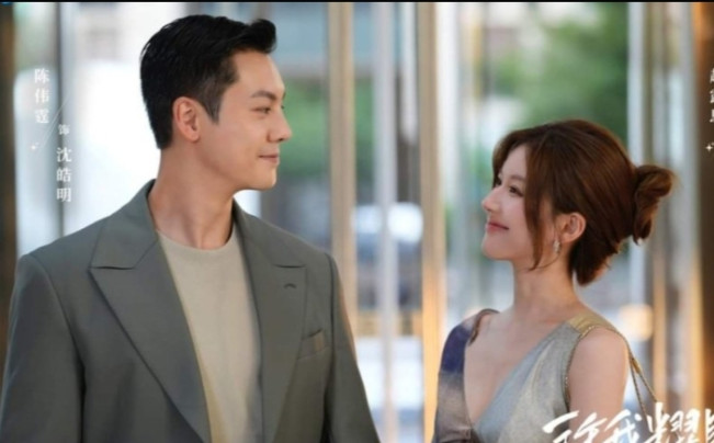 Ilustrasi Film Drama China Love’s Ambition.  [Int]